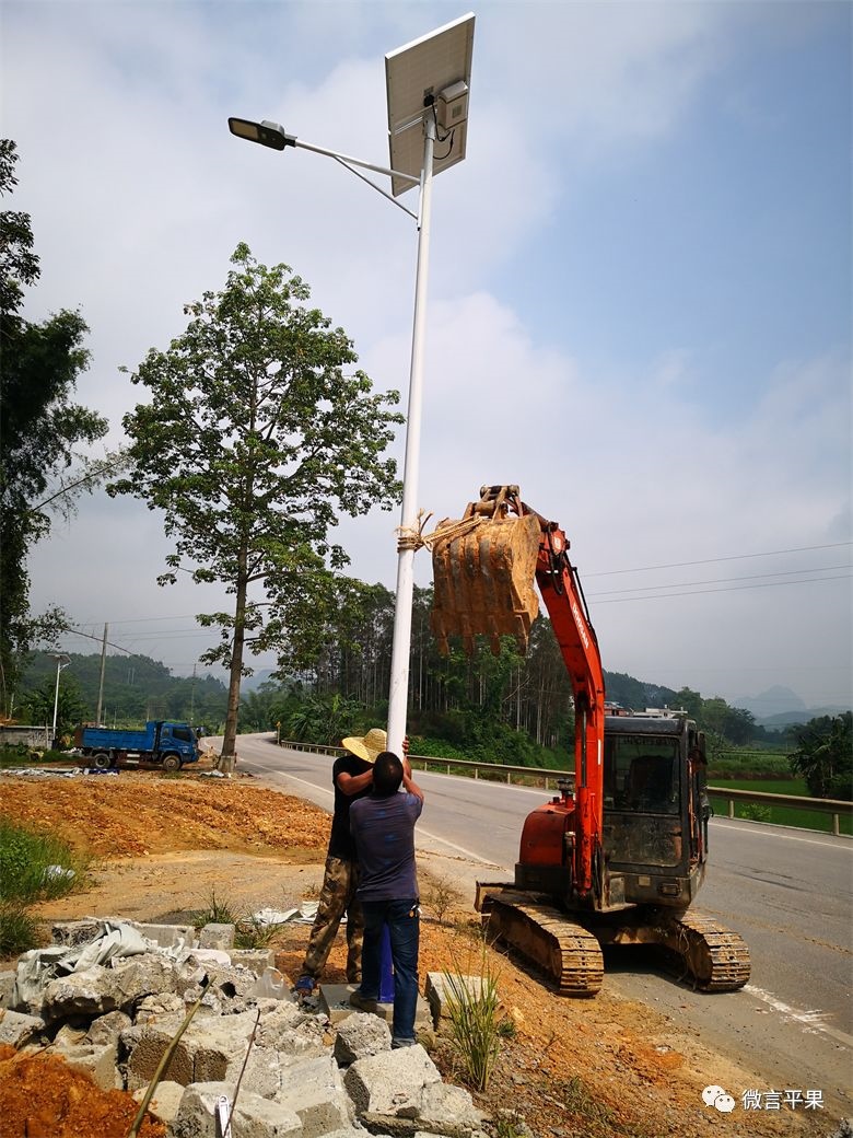 太陽能路燈的安裝和施工方法